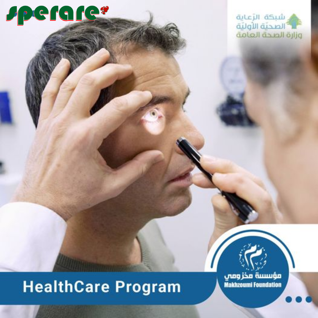 Diagnostic check-ups, early detection tests, and ophthalmology consultations